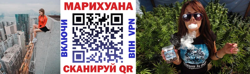 Наркошоп купить Конопля  Альфа ПВП  Гашиш  Меф мяу мяу  Cocaine  Неман