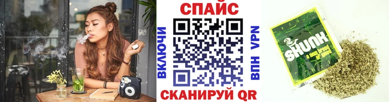 Бутират BDO  Купить где  Неман 