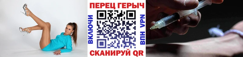 Купить закладки Неман ГЕРОИН афганец