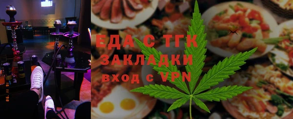МДПВ Каменск-Шахтинский
