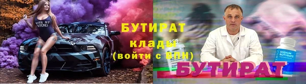 МДПВ Каменск-Шахтинский