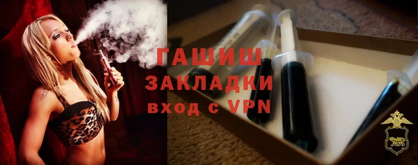 МДПВ Каменск-Шахтинский