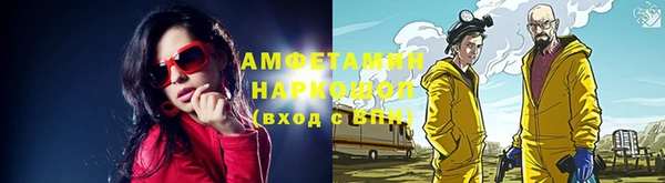 МДПВ Каменск-Шахтинский