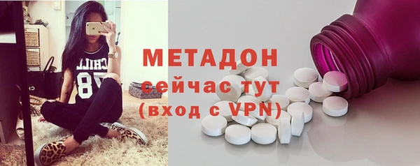 spice Каменногорск