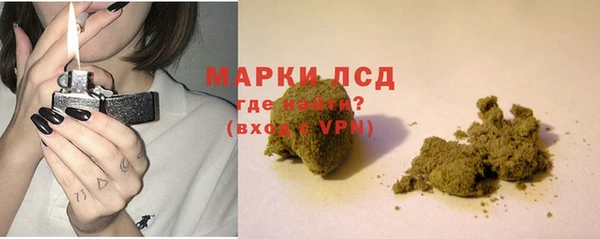 МДПВ Каменск-Шахтинский