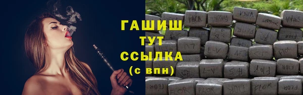 МДПВ Каменск-Шахтинский