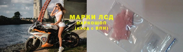 МДПВ Каменск-Шахтинский