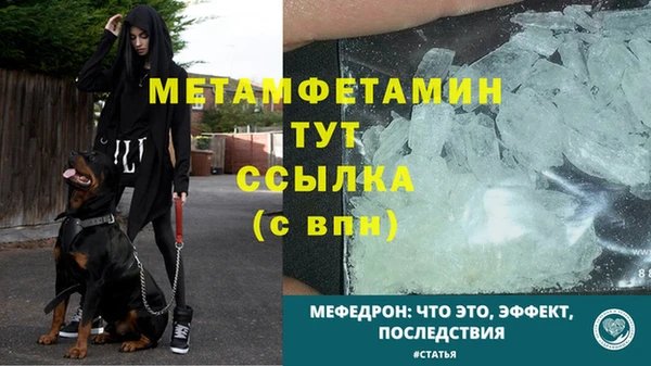 МДПВ Каменск-Шахтинский