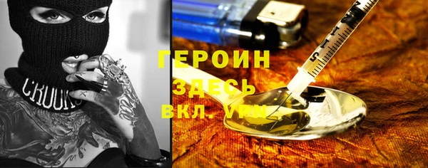 apvp Каменка