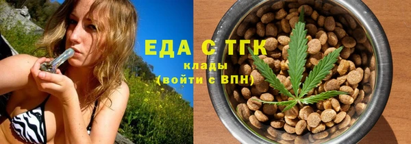 apvp Каменка