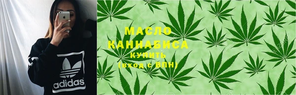 МДПВ Каменск-Шахтинский