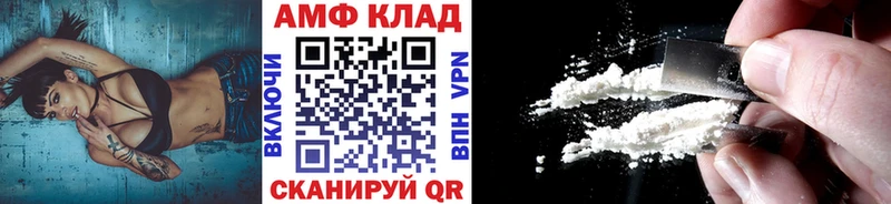 Метамфетамин Methamphetamine Неман