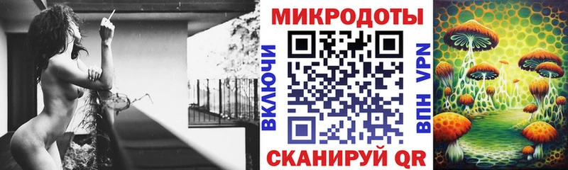 Псилоцибиновые грибы прущие грибы  Купить  Неман 